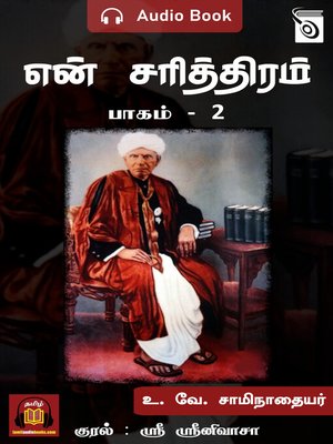 cover image of En Sarithiram Part 2